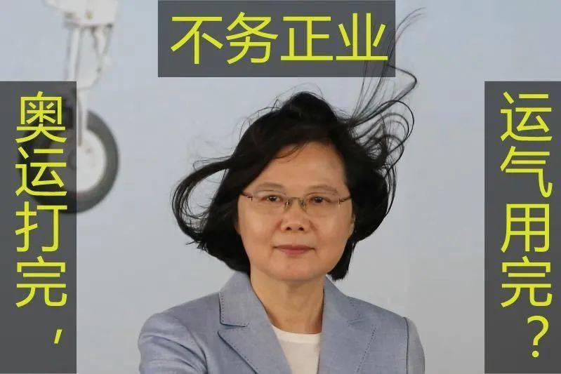 好运家，婚姻中的当局者清_解释定义