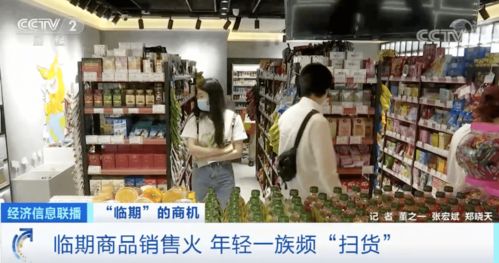 爆火的俄罗斯商超产品多为国产货