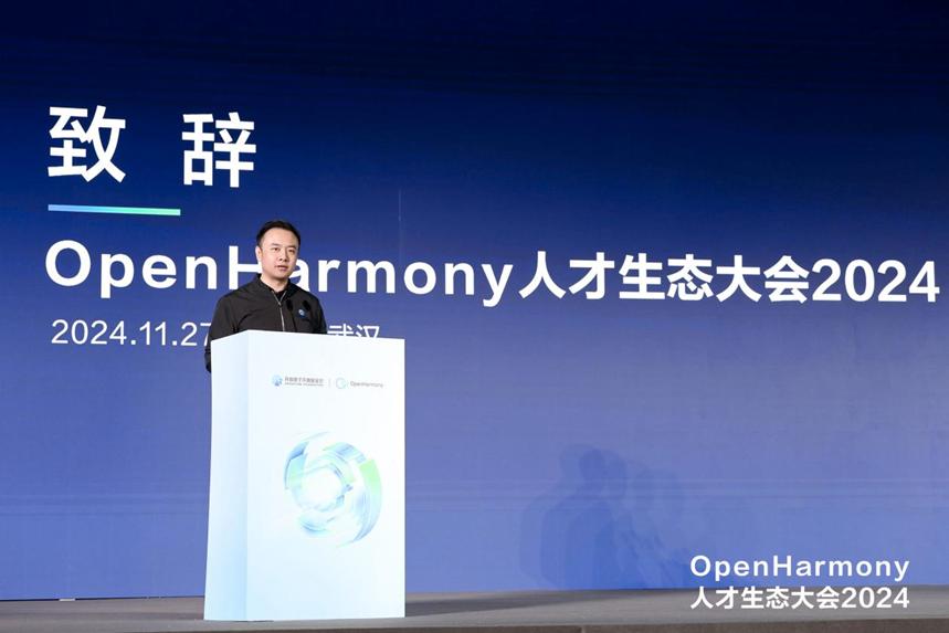 2024澳门金牛版网站,效率解答解释落实_Harmony款24.179