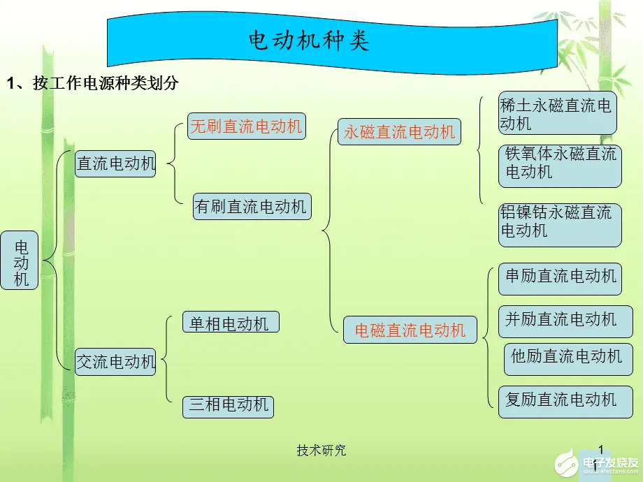 新澳天天开奖资料大全,反馈机制和流程_8DM29.942