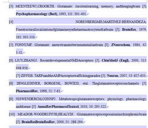 新澳门资料,效率解答解释落实_PalmOS18.731