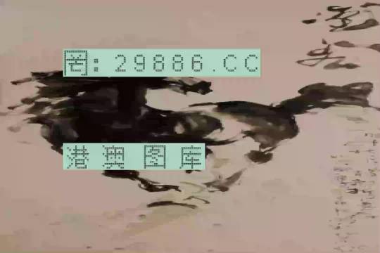 22324濠江论坛一肖一码,词语解释落实_MR62.969