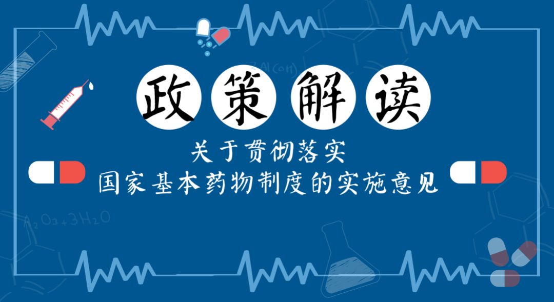 2024新澳最准的免费资料,落实到位解释_安卓款57.699