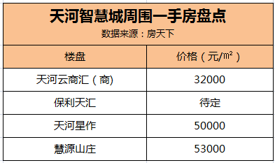 2024免费资料精准一码,反馈实施和计划_限定版94.674