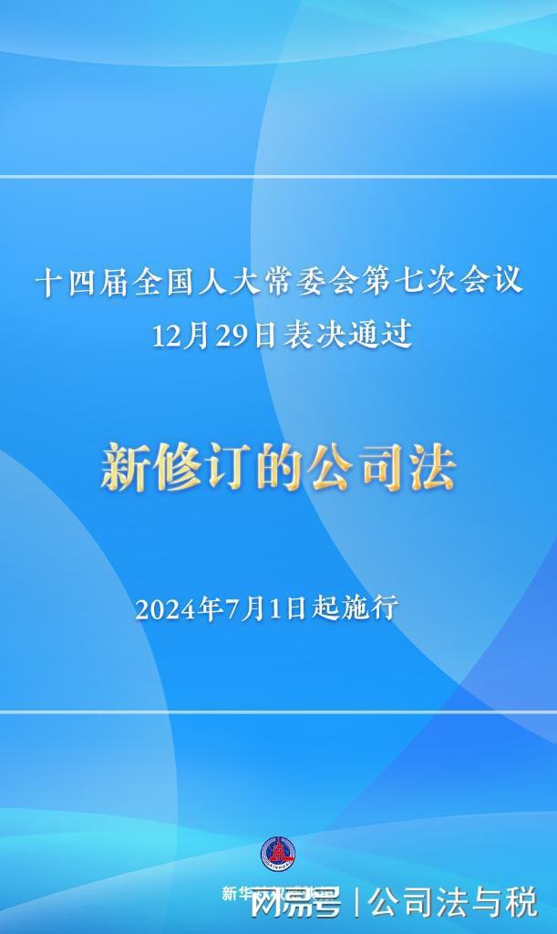 新澳门资料,落实到位解释_T37.567