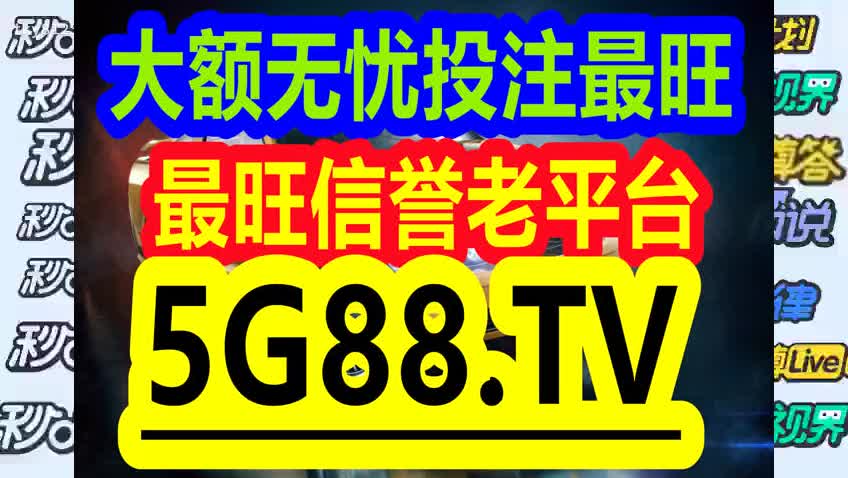 全面解答解释落实 第7页