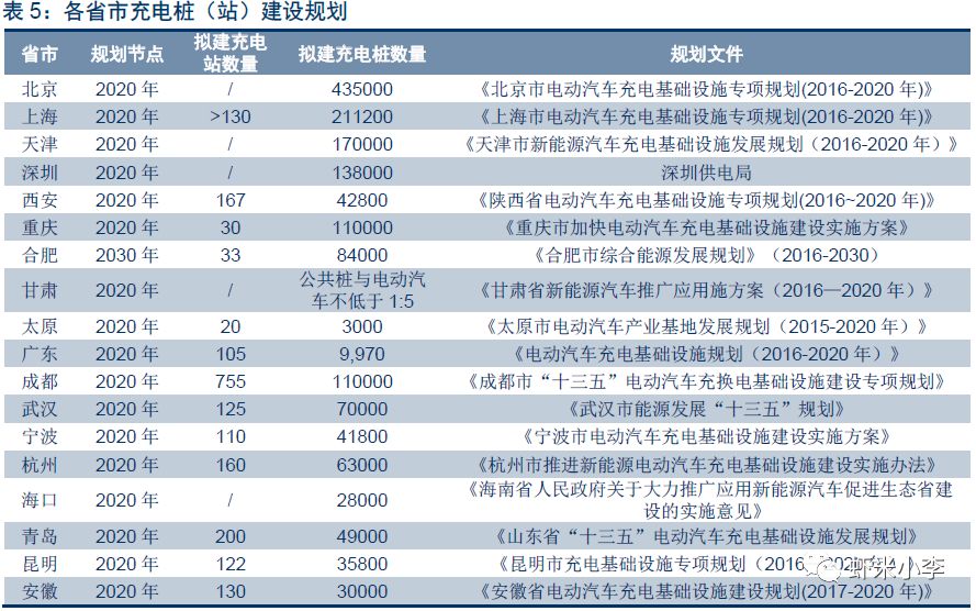 2024澳门天天彩期期精准,逐步落实和执行_复古款86.885