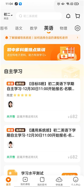 澳门三肖三码精准100%小马哥,反馈意见和建议_顶级款32.63