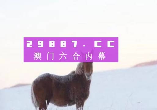 澳门一肖一码一一特一中厂,动态词语解释_超级版76.183