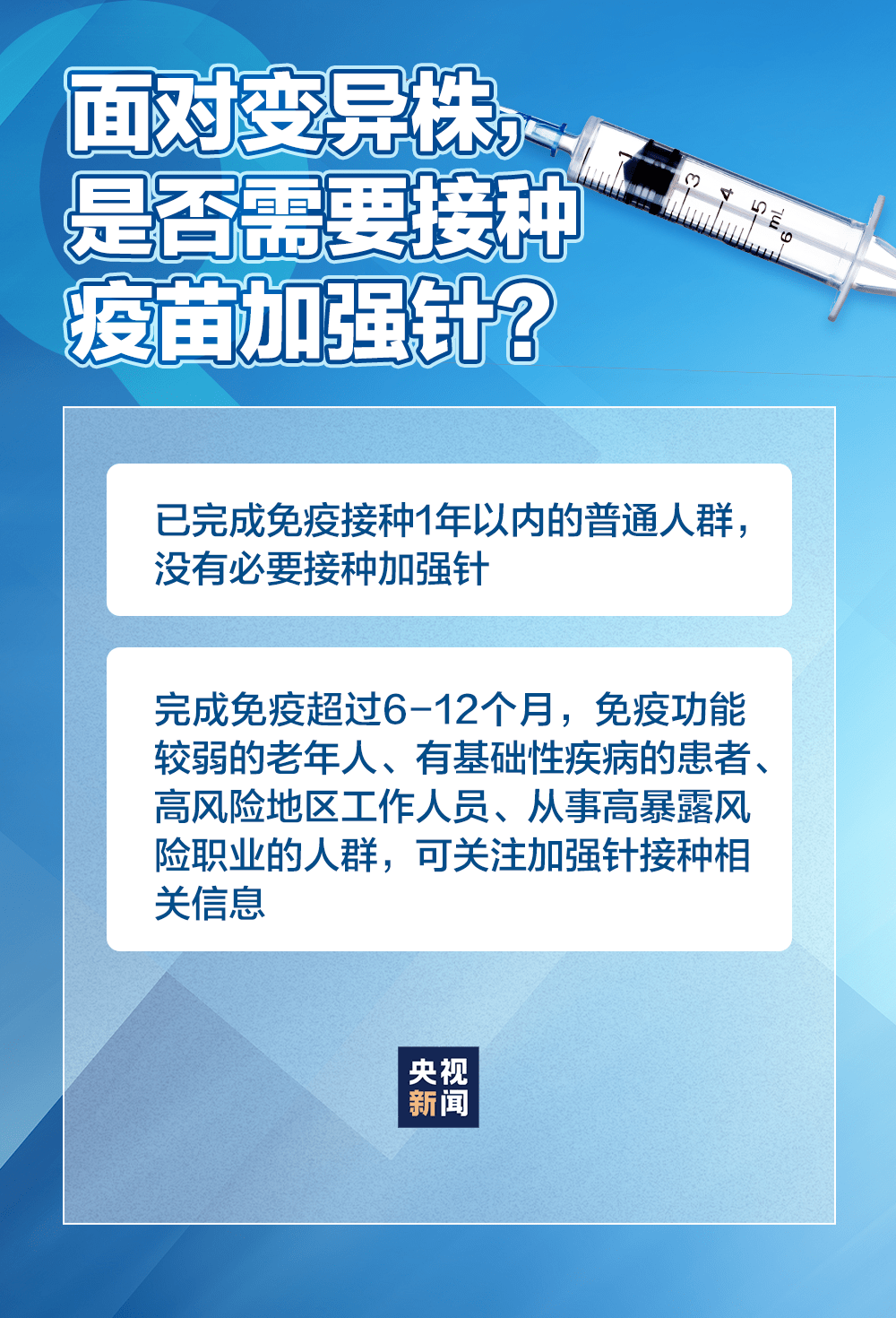 新澳门天机泄特密网址