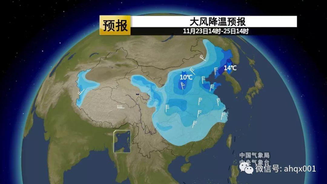 -40.8℃！刷新全国冬季最低温，极端天气的挑战与应对_精密解答落实