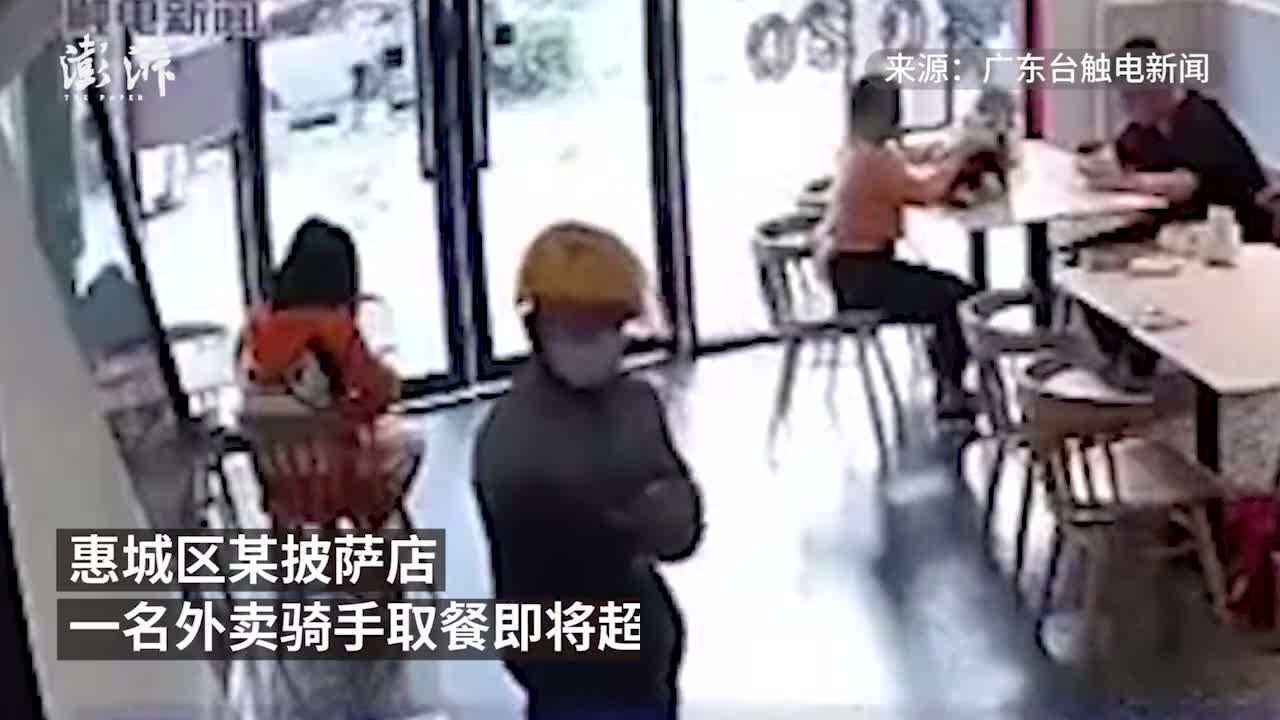 餐饮店老板女儿爱上外卖员，被骗8万，情感与金钱的双重打击_最佳精选落实