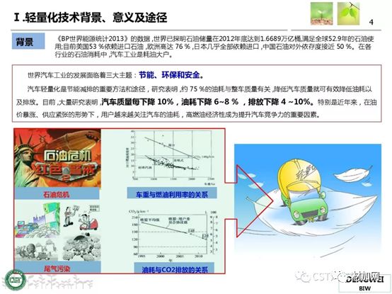 新澳正版资料免费公开十年,效率解答解释落实_轻量版30.83