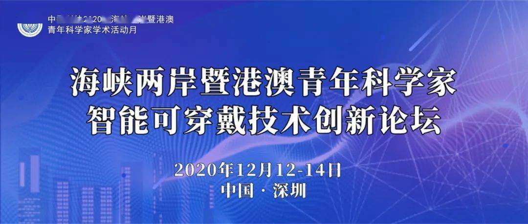 澳门江左梅郎资料论坛,权限解释落实_Linux53.345