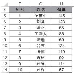 一码包中9点20公开,知识解释_钻石版95.911