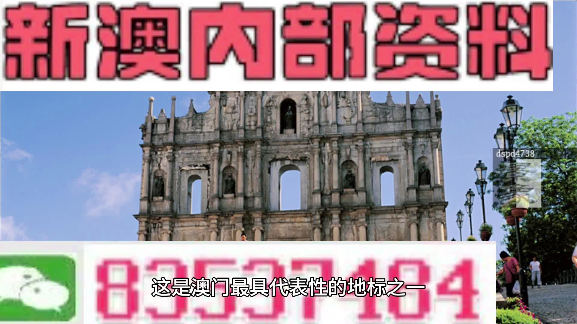 多媒体 第299页