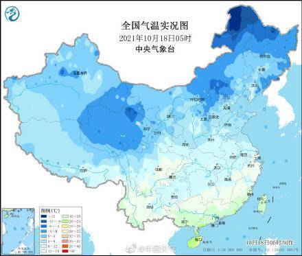 揭秘南方最低气温，究竟能有多低？_词语解释