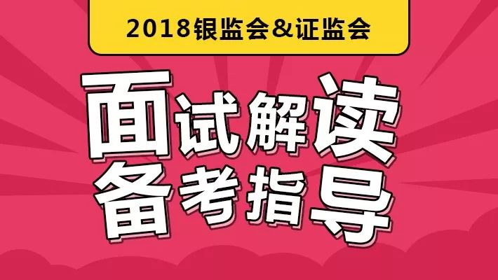 2024澳门今晚开什么生肖,精选解释_LE版93.772