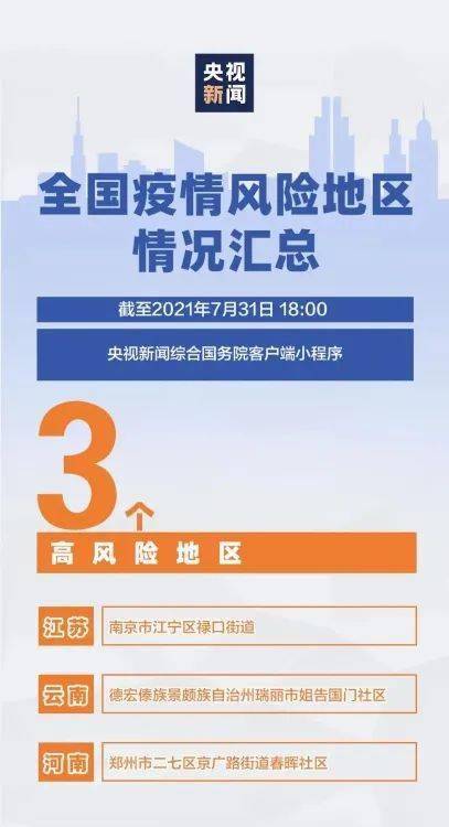 4949澳门今晚开奖结果查询,逐步落实和执行_精英版50.340