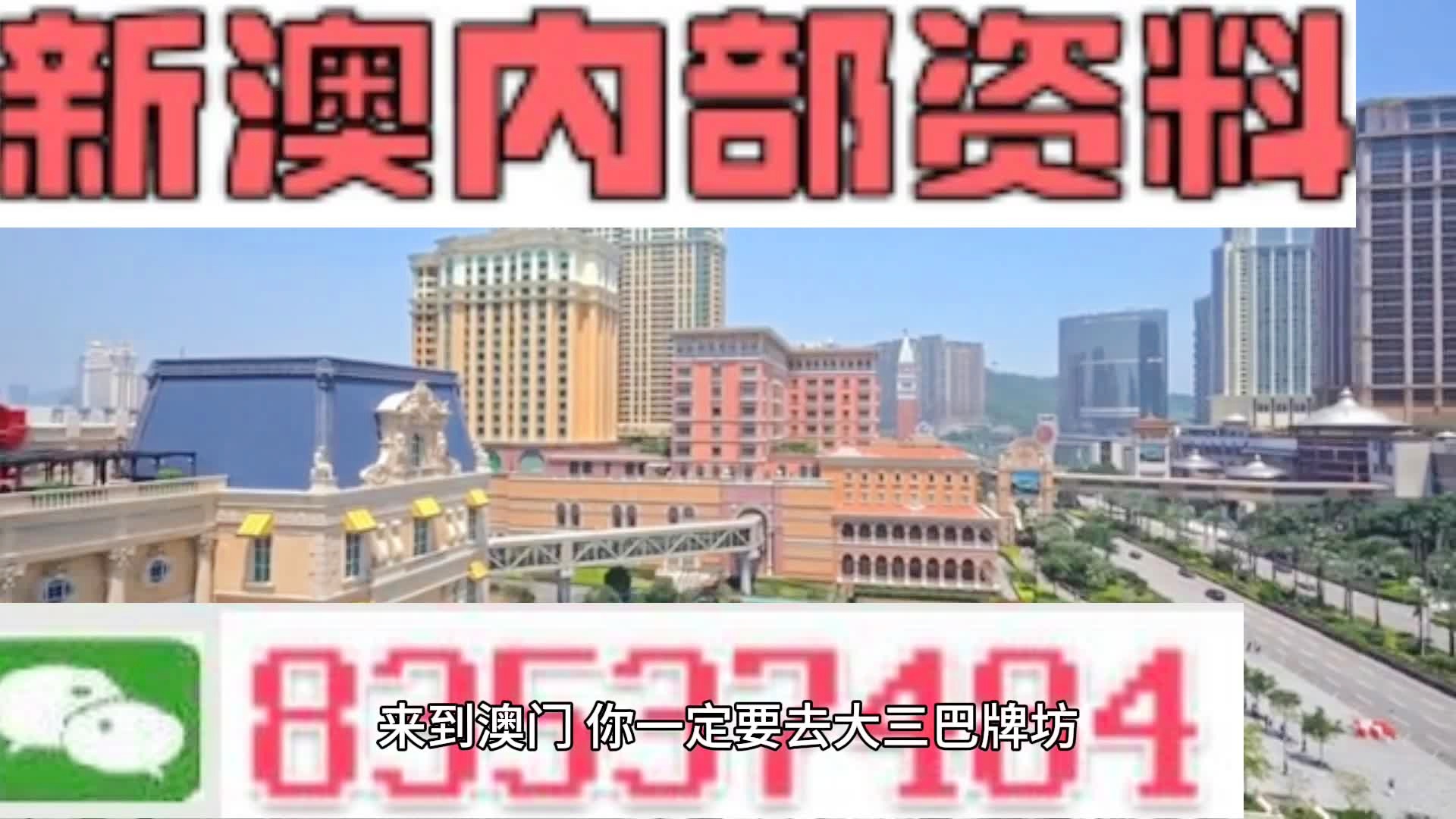 落实执行 第4页