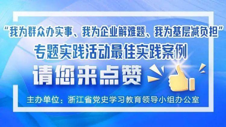 新奥门资料免费单双,最佳精选落实_优选版95.551