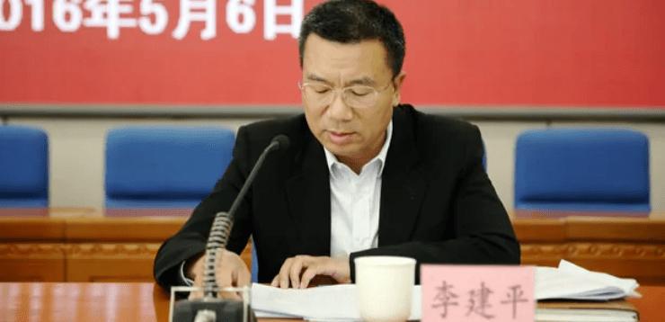 揭秘李建平，探寻他的出身与故事_科普问答