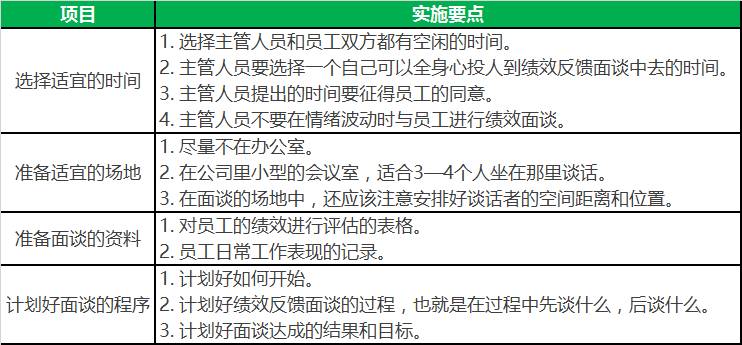 金多宝论坛一码资料大全发布,反馈执行和落实力_经典款29.665