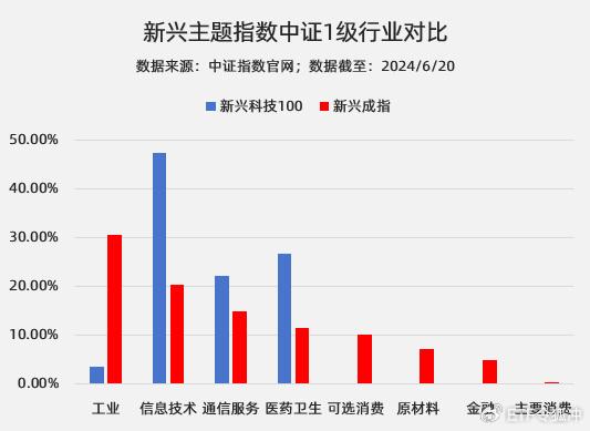 2024澳门特马今晚开奖结果查询,逐步落实和执行_潮流版45.203