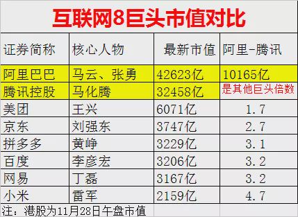 优殇绕指揉 第4页