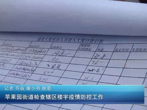 换出消费新活力，换出增长新动能_科普问答