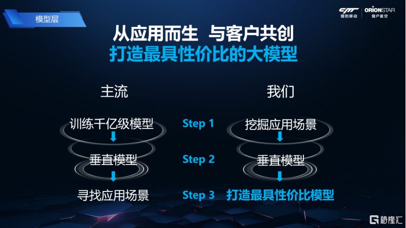 新澳门精准资料发布,资料解释落实_进阶版131.968