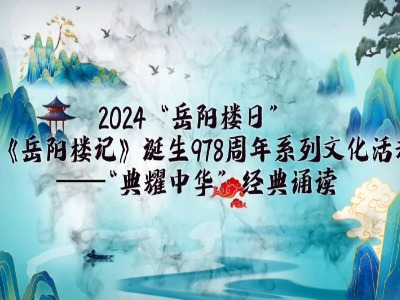 2024澳门今晚开什么生肖,反馈意见和建议_kit27.978