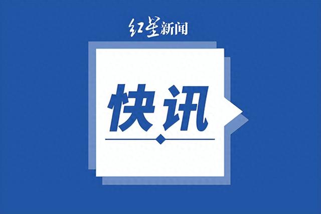 新澳精准资料发布,精准解释落实_SE版40.936