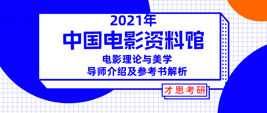 澳门最精准免费资料大全更新,精密解答_粉丝款87.747