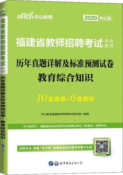 新澳正版资料免费提供,精选解释_扩展版37.490