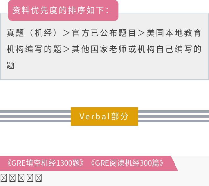 新澳天天免费资料单双大小,效率解答解释落实_完整版40.71