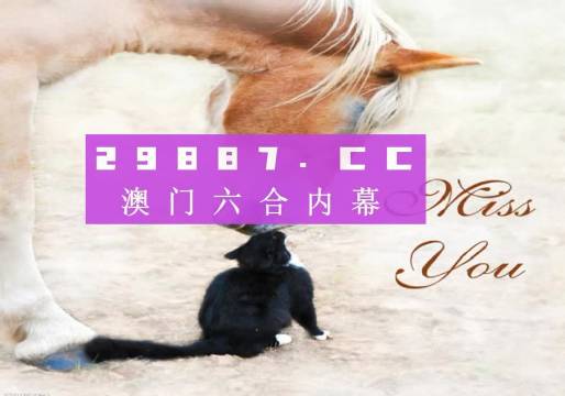 4949澳门精准免费大全功能说明,精选解释_MR93.555