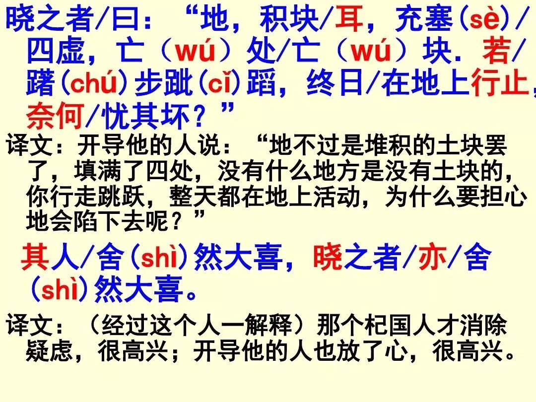 新奥门特免费资料大全198期,知识解释_运动版37.731