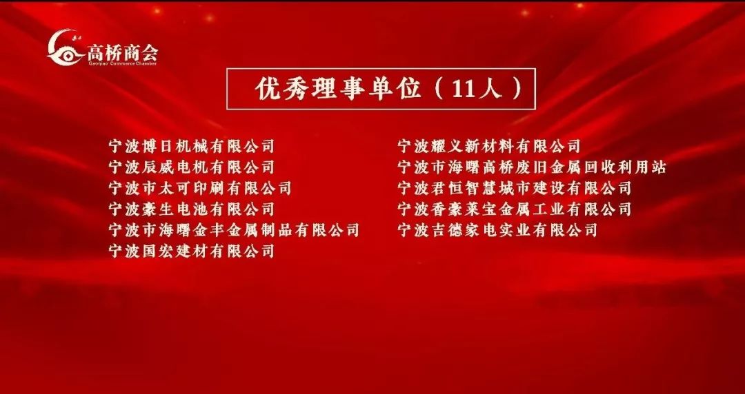 香港一码一肖100%精准,明确落实_专业款75.870