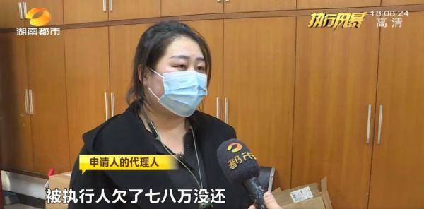 24岁女子入职被要求先办信用卡