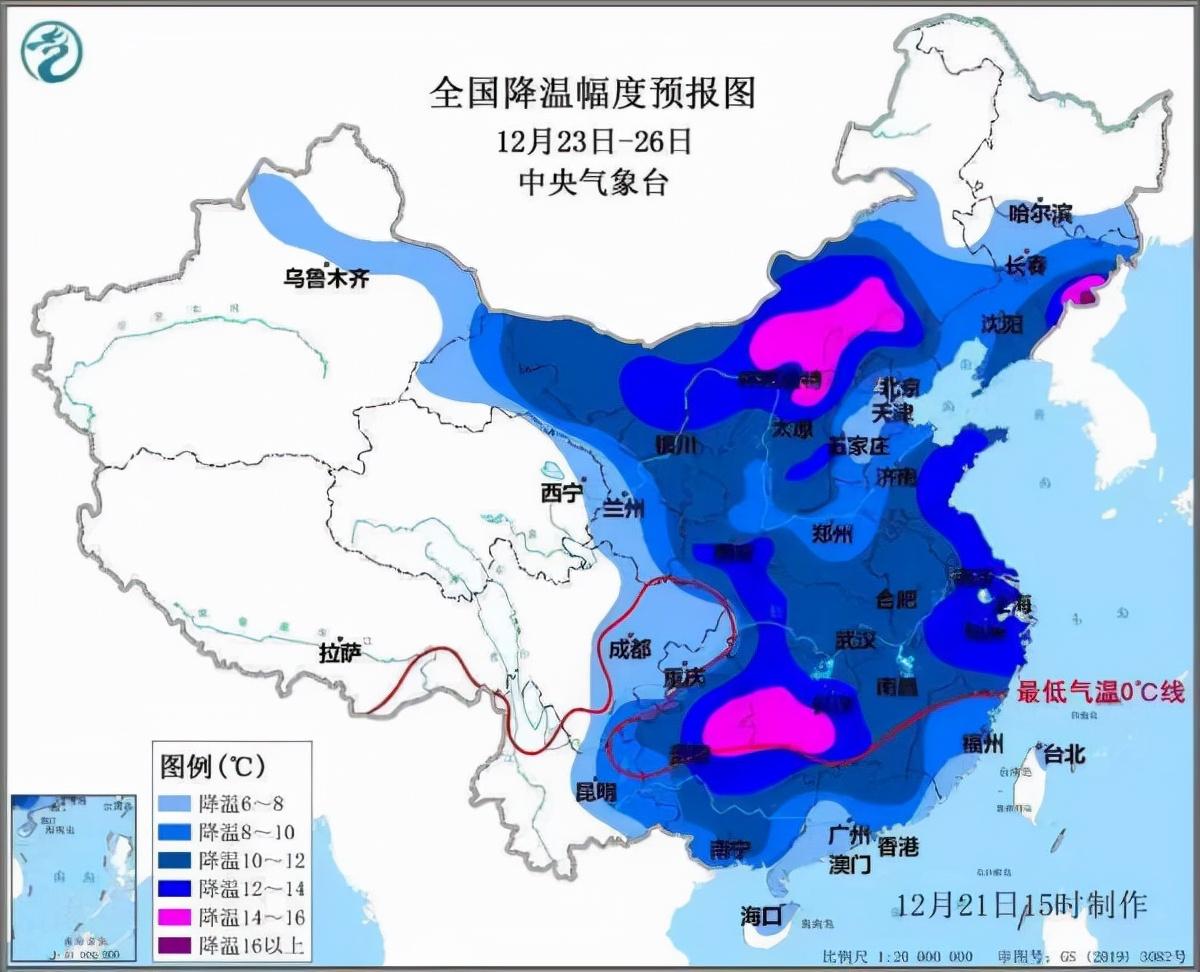 广东最低温再次破零，气候变迁下的新挑战_科普问答