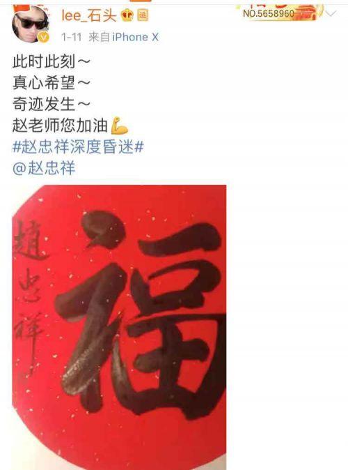 老人住院去世数小时才发现，院方回应背后的医疗伦理与社会反思_精准解释落实