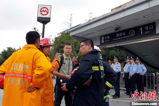 上海地铁特大事故，深度分析与反思_词语解释落实