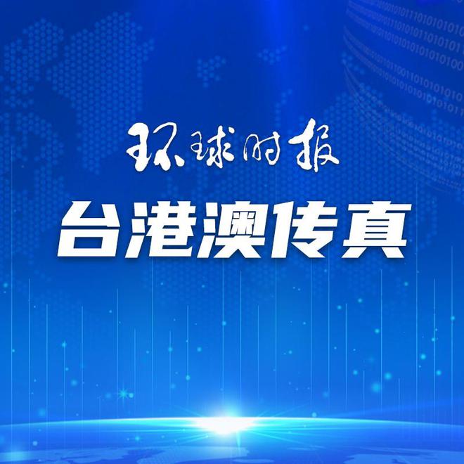 澳门一码一肖一特一中是公开的吗,动态词语解释落实_WearOS70.401