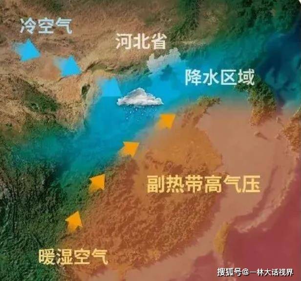 秦岭阻挡南下冷空气，气候与地理的奇妙交融_资料解释落实