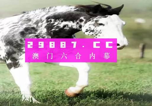 大三巴一肖一码中资料,反馈实施和执行力_复古版27.422