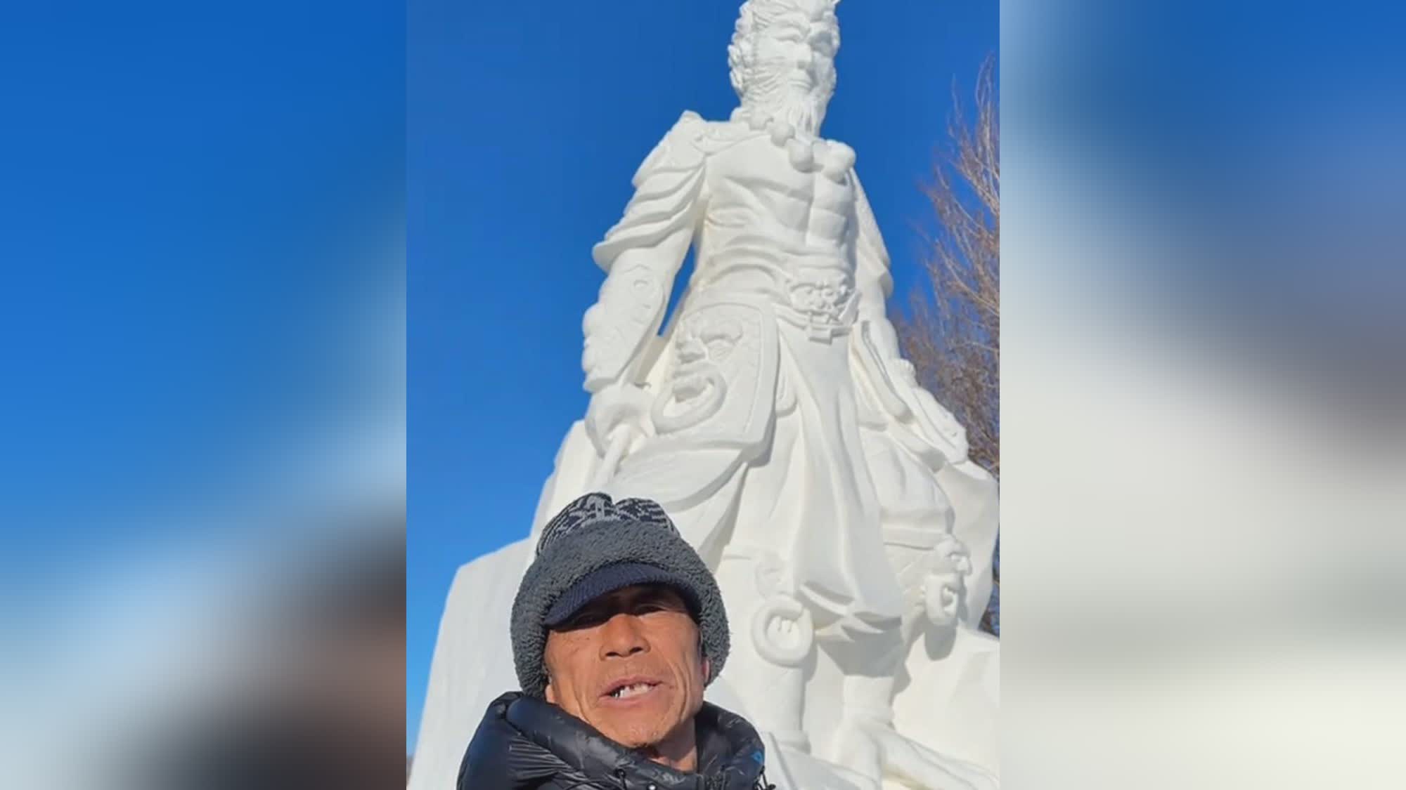 黑龙江黑悟空雪雕修复后苹果肌变小，艺术重塑与审美变迁的探讨_最佳精选落实