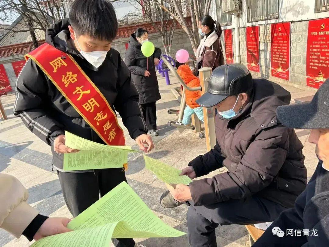 提倡学生举报，构建校园安全环境的新视角_全面解答落实