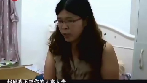 博士丈夫要离婚，深度解读背后的原因与应对之道_全新精选解释落实