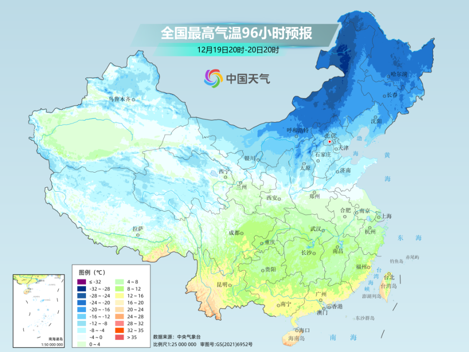 较强冷空气明起登场